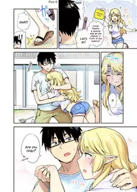 [Toruneko] Rinjin Elf Manga [English]