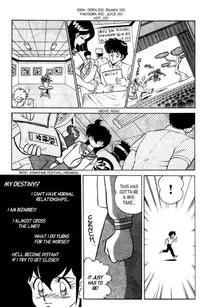 [Aro Hiroshi] Futaba-kun Change Vol.6 [English]