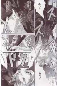 [Anthology] Kemono For Essential