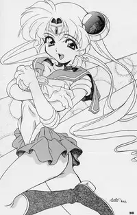 [Zatouichi (Various)] Zatoichi Magazine 3 (Various)