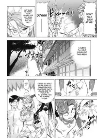 [Abe Morioka] Devi Navi! [English] [Hentairules]