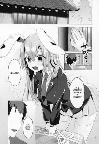 Hatsujou Usagi to Asa made Okusuri Koubi | A Medicine For Mating With A Rabbit In Heat Until Morning