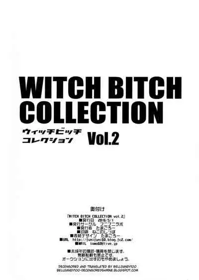 (COMIC1☆10) [Funi Funi Lab (Tamagoro)] Witch Bitch Collection Vol.2 (Fairy Tail) [English] [Decensored]