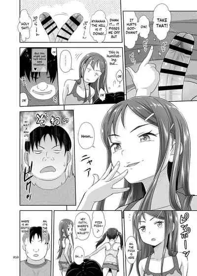 [antyuumosaku (malcorond)] Meikko Akuma [English] [SquigglesJP] [Digital]