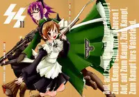 (C64) [Otaku Beam (Kuro, Sendaman)] SS 2 [English] {YQII}