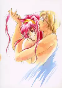 (C49) [HIGH RISK REVOLUTION (Aizawa Hiroshi)] Shiori Daisanshou Yami no Kokuin | Shiori Vol.3 Indication of the Darkness (Tokimeki Memorial) [English] =LWB=