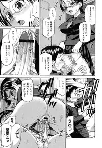 Comic Megastore H 2008-01