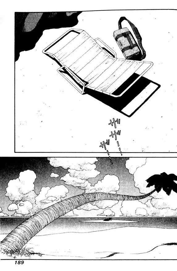 Kirara Vol4 - Sidestory2