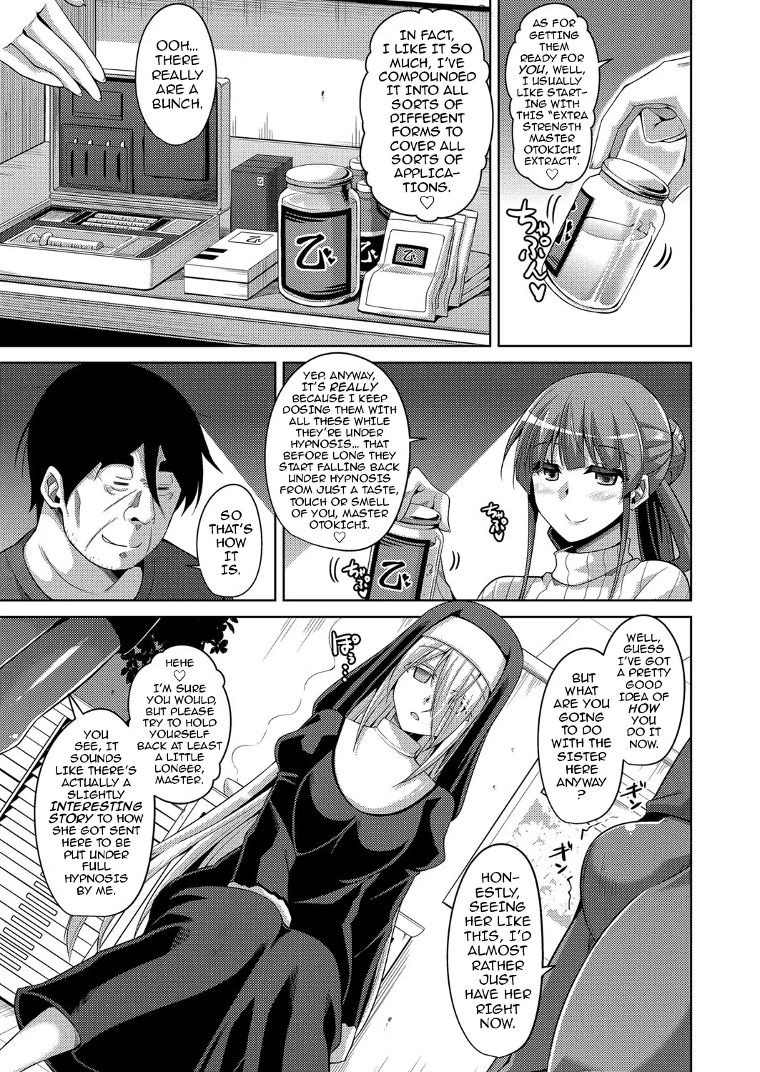 Hanazono no Mesudorei | The Slave Girls of the Flower Garden Ch. 1-5