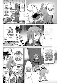 (C85) [AKACIA (Ginichi)] Suzuya no Hajimete (Kantai Collection -KanColle-) [English] [Facedesk]