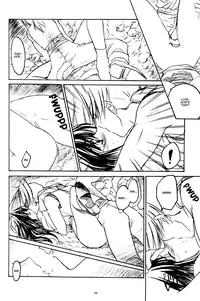 (CR28) [Yasyokutei (Akazaki Yasuma)] Close to You (Final Fantasy IX) [English] [Deja Vu]