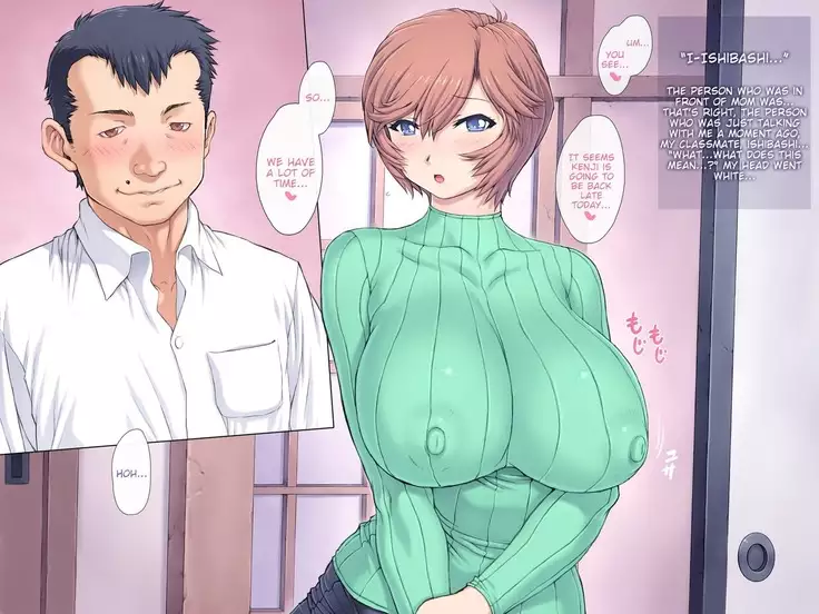 Chou Saimin Mogudan Chapter