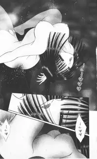 [Senno Knife] EDEN 2