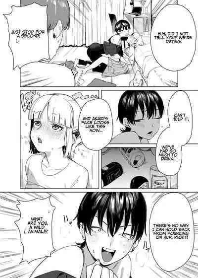 Yuri ni Hasamaremashita. | Sandwiched By Yuri.