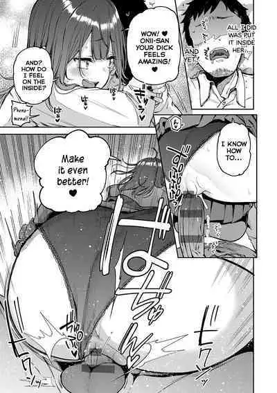 [Miyoshi] Gal Get You! (COMIC Anthurium 2022-12) [English] [Digital]