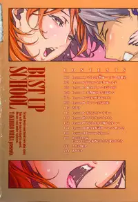 [Miura Takehiro] BUST UP SCHOOL -Yawaraka Kigougun- | -Soft Code Group- ch. 1-5 [English] {Brolen}