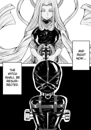 Whiser of Guidance 1-18