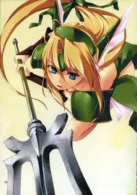 (COMIC1☆8) [Alem-Gakan (Kirishima Satoshi)] R2 (Seiken Densetsu 3)