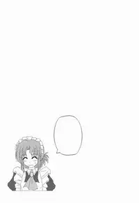 [Kairaku Shuudan (Katou Kakashi)] Maria-san ga Miteru - The housekeeper is looking. 3 (Hayate no Gotoku!) [Digital]