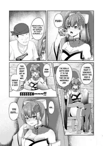 [Rabbit Meat Restaurant (Dumplingrabbits)] Dosukebe Toshima 17-sai On'na Kaizoku Vtuber Shogatsu, Himitsu no Senshitibu Haishin | Perverted Middle-age 17 Year Old Female Pirate Vtuber's Secret Sensitive New Year Stream (Houshou Marine) [English] [Xzosk]