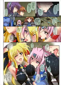 [Cyclone (Izumi, Reizei)] 840kai & 567 (Mahou Shoujo Lyrical Nanoha StrikerS) [Digital]