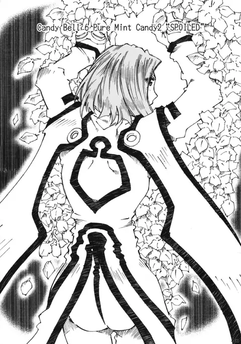 Candy Bell 6 - Pure Mint Candy 2 "SPOILED"