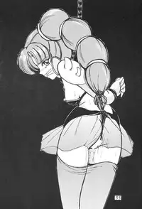 (C64) [Thirty Saver Street 2D Shooting (Maki Hideto, Sawara Kazumitsu)] Silent Saturn SS vol. 6 (Bishoujo Senshi Sailor Moon)