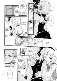 (C77) [Fujiiro Sabou (Fujii Jun)] THE SUN AND THE MOON (Touhou Project) [English] [U MAD]