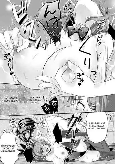 [Uonome Beji] Kuruno Takashi no Nyotaika Chiken | The Gender Bender Clinical Trial of Takashi Kuruno (WEB Ban Mesuiki!! Nyotaika Yuugi Vol. 07) [English] [akanameTL]