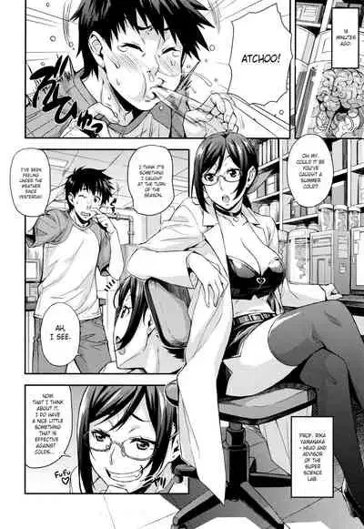[Takurou] Rica no Kenkyuushitsu ~Chiteki na Rikeijo no Seitai~ Ch. 1-3 [English] [Crystalium]