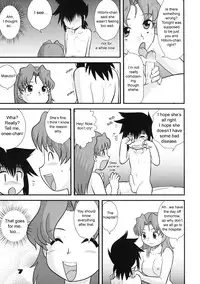 (C73) [Sendouya (Juan Gotoh)] Shounen Teikoku 9 - Boys' Empire 9 [English] [sirC]