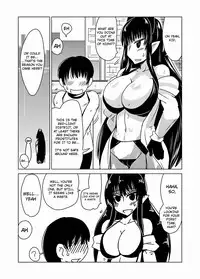 [Hroz] Succubus-san no Fudeoroshi. | First Time with a Succubus [English] [4dawgz + thetsuuyaku]