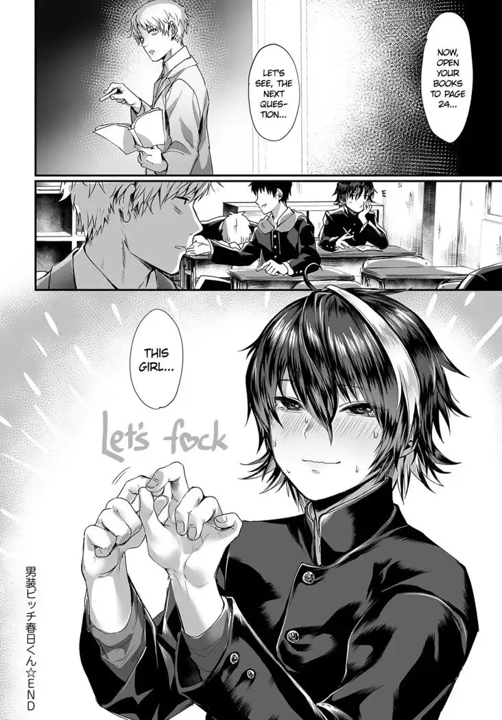 Crossdressing Thot Kasuga-kun