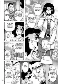 [Kojima Miu] Nympho Maman Boshi Soukan - Mama no Shikyuu wa Boku no Mono Ch. 1-19 [English] [Fated Circle]