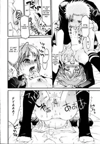 [Fujikawa Satoshi] TS Panic Ch. 1-3 [English]