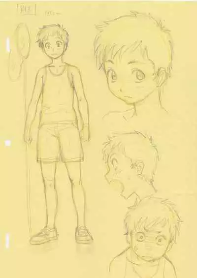 Natsuyasumi no Omoide