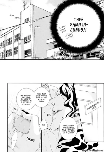 [Aion Kiu] Kimi no Nioi ga Suki | I Like Your Smell [English] {Tell Me I'm Cute Scans}