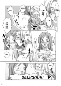 (C72) [Hijouguchi, RUBY FRUIT (Kotozuki Runo, TEI-OH-K-TAKAMURO)] It Keeps It Secret Without Forgetting Sweet Gunpowder - Amai Kayaku wo Mune ni Himete (Bleach) [English] {doujin-moe.com}