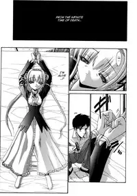 [Nishikawa Kou] Alice [English] [Brolen]