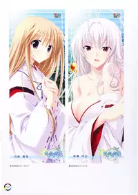 [choco chip] choco chip Artworks - chocolate cube