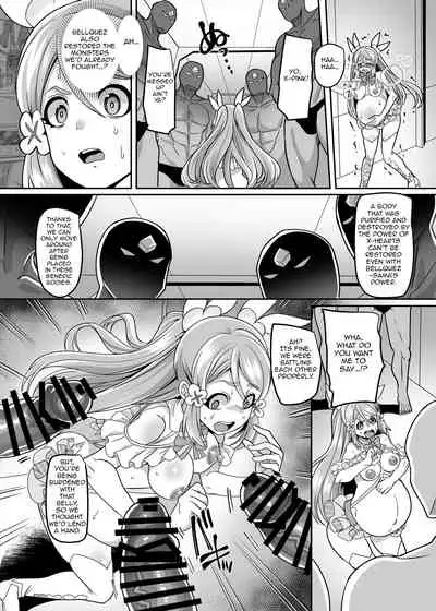 Henshin Heroine Team no Yuukan de Nakama Omoi de Zettai Makenai Pink