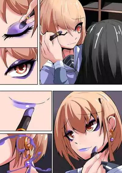 Futanari dorei gakuen-ka keikaku 4