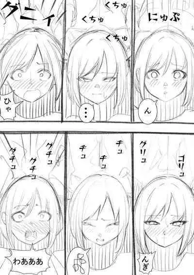 [Takamura] Takamura Manga