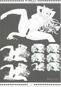 (C87) [Jekyll and Hyde (Mizuki Makoto)] ER04 (Various)