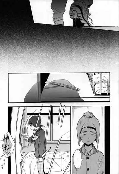 [Katamusubi] So much water so close to home (South Park)