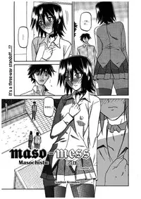 (Sanbun Kyoden) maso-mess Ch. 1-11 [English] [_ragdoll]