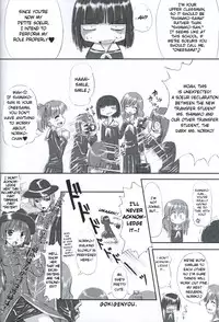 (SC26) [CHINPUDO (Marui)] Junpaku Seito Shimakosan / Pure White Disciple (Maria-sama ga Miteru) [English]