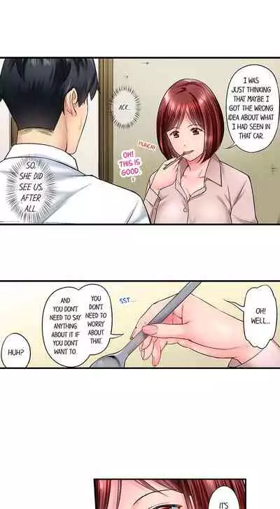 [Iburo.] Simple yet Sexy (Ch.1-66) [English]