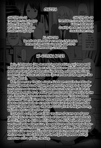 Tottemo Hot na Chuushinbu