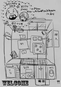 (HaruCC16) [+810 (Yamada Non)] Sengoku Yukueshirezu (Prince of Tennis)